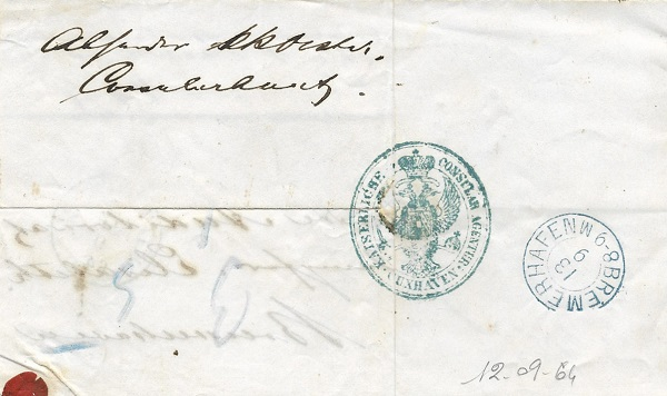 Rückseitiger Siegelstempel Kaiserl. Consular Agentur