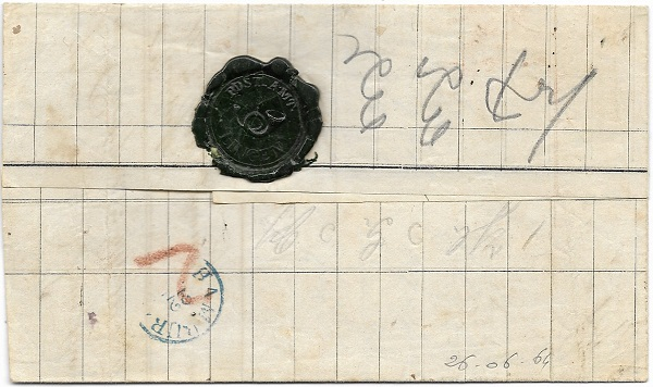 Der Inhalt datiert vom 26.Juni 1864